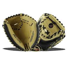 Best Catcher Gear Sets Under $200